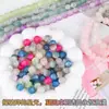 Lin Yu Pulsera de Cuentas Sueltas de Cristal Roto Cuentas 10mm Accesorios Hechos a Mano para DIY Pulsera de Cuentas Degradadas Material de Cuenta Individual Venta al por Mayor