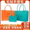 Bolsa Tote de Feltro 2024 Presente Bolsa de Feltro Personalização Grande Capacidade Empresa Impressão Personalização de Bolsa Tote de Feltro