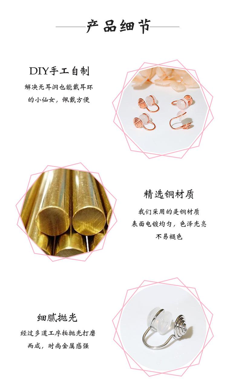 详情页_03.jpg