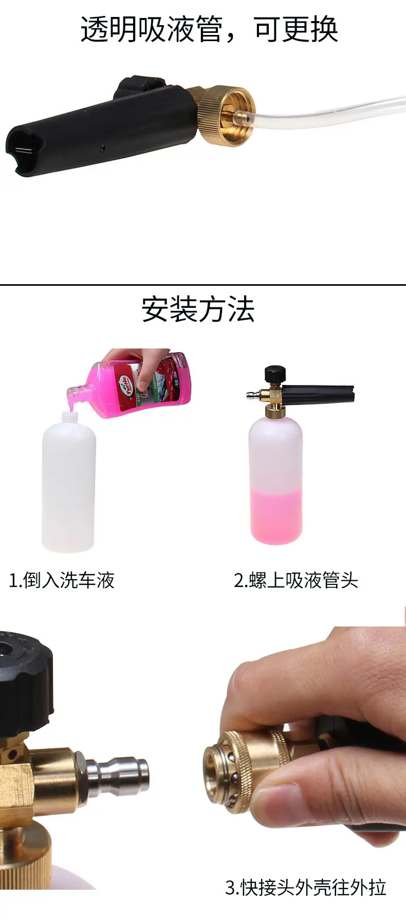 详情图09.jpg