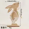 Decoración de Adorno de Madera del Conejo de Pascua ins Hogar Artesanías Europeas y Americanas Conejo de Madera Escritorio Decoración Nórdica
