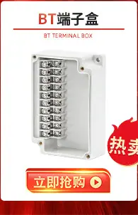 热卖图_05.jpg
