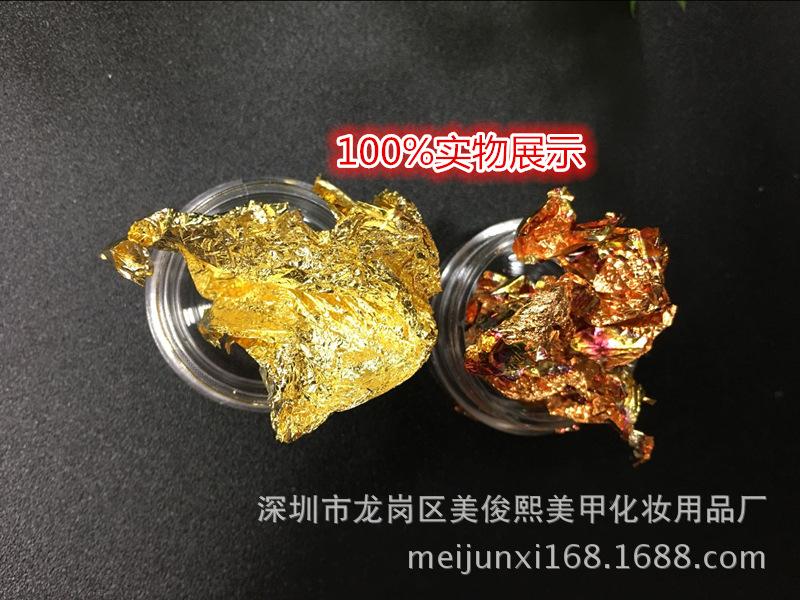2_副本