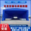 Huizhou Instalación Eléctrica Viento y Lluvia Cancha de Baloncesto Toldo Pista Toldo Retráctil Almacén Exterior Carpa Impermeable de Empuje y Tracción
