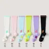 Calcetines de compresión deportiva para pantorrillas de mujer, tubo largo, para correr, saltar la cuerda, yoga, fitness, calcetines de compresión, cuatro estaciones, calcetines elásticos