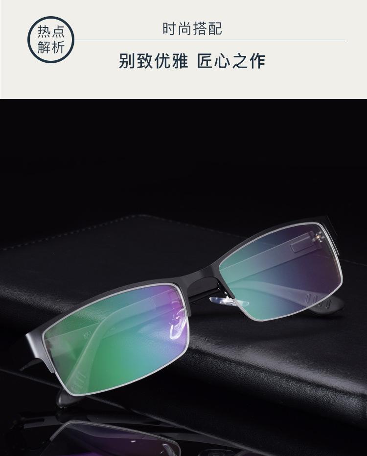 详情页_02