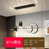 [Transfronterizo] Araña Creativa de Lujo Ligero Cielo Estrellado de Gama Alta para Restaurante, Estilo Barra de Bar, Simple y Moderno, Minimalista, Estilo Americano de Línea Recta