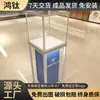Novo balcão de joias de vidro de alta qualidade para vitrine de loja de luxo, vitrine de amostras de vidro, armário para vinho tinto, vitrine de liga de alumínio