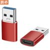 Adaptador USB a tipo C 3,2 A Revolution a convertidor de tipo C para Android, Huawei y Apple.