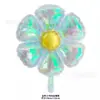 Nuevo Globo de Película de Aluminio con Margaritas Estilo Ins Coreano Accesorios para Fotos de Cumpleaños de Bebé Flor Blanca Globo de Plumeria