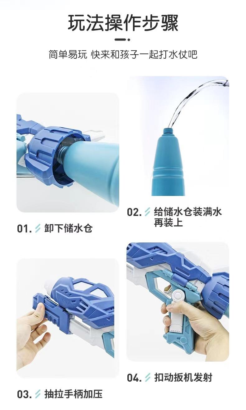 微信图片_20220628120658