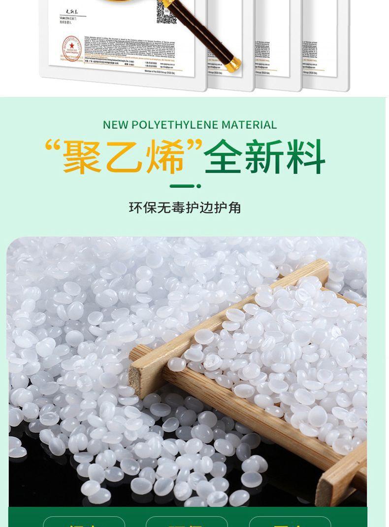 珍珠棉1-3.jpg