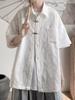 Camisa de Manga Corta de Color Sólido Estilo Chino Retro Nuevo de Verano para Hombre Estilo Hong Kong Casual Holgada Diseño de Nicho Versátil