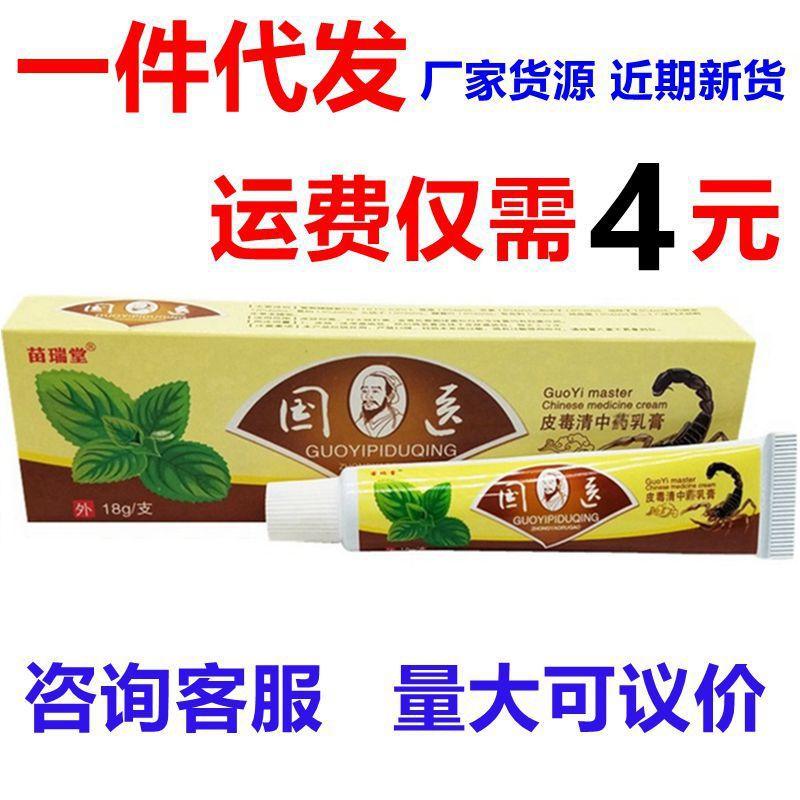 20190706_180608_副本_副本_副本_副本