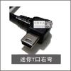 Grabadora de conducción con cargador USB dual y carga rápida QC3.0 con cable de 3,5 m, purificador electrónico para perros para coche.