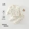 Conjunto acolchoado de duas peças para bebê para outono e inverno, espesso e quente, macacão sem costura, conjunto de duas peças A-grade para recém-nascido, quente