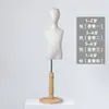 Suporte de Exposição Meio Corpo para Maniquim Infantil para Loja de Roupas Infantis, Suporte de Mannequin Corpo Inteiro para Meninos e Meninas