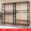 Arara de Roupas Estilo Aberto para Uso Doméstico, Cabideiro para Quarto, Guarda-Roupa Espessado e Reforçado, Closet de Metal Simples de Chão