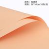 Cor sólida simples papel flor papel de embrulho Internet celebridade buquê de embrulho material de papel de embrulho flor floral floral impermeável