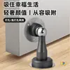 Tapón de Puerta Magnético Fuerte de Acero Inoxidable del Fabricante, Tapón de Puerta Engrosado, Dispositivo Anticolisión sin Taladro, Succión Magnética Fuerte Silenciosa para Puertas de Dormitorio