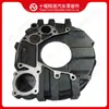 Partes del Motor Cummins Carcasa del Volante 3960668 5253952