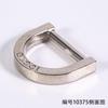 Diámetro Interior 13mm Hebilla en Forma de D Semicircular Plata Cepillada Hebilla para Zapatos para Zuecos, Hebilla Decorativa para Sandalias al por Mayor