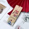 Marcadores de Bambú para Estudiantes para Animarles durante el Examen de Admisión a la Universidad, Inspiradores, Creativos, Estilo Lindo, Marcadores de Madera Estilo Chino, Regalos Exquisitos