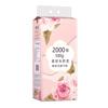 Servilletas de Papel Colgantes Peony Paquete Grande 2000 Hojas Cuatro Capas Engrosadas Servilletas de Papel para el Hogar Caja Completa Venta al por Mayor Papel Higiénico Papel Higiénico