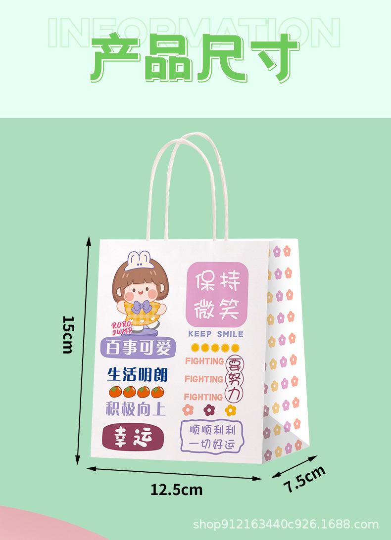 详情页2_03.jpg