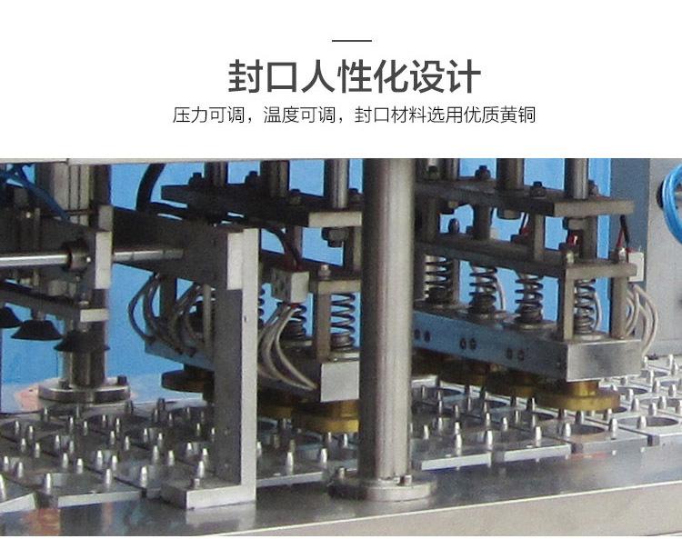 详情BHP-4-05.jpg