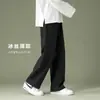 Pantalones para Hombre Primavera y Otoño Rectos Sueltos Pierna Ancha Estudiante Casual Moda Marca de Moda Estilo Hong Kong Moderno Guapo Versátil Pantalones Deportivos