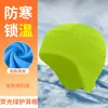 En Otoño e Invierno, Puedes Usar un Casco para Mantenerte Caliente Mientras Montas, Gorro de Lana Grueso y Aislante con Forro de Lana, Gorro de Esquí a Prueba de Viento para Exteriores