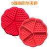 Molde de Silicona para Pastel Molde de Silicona para Donas DIY Molde para Galletas Chocolate Pequeño Redondo Superior Grande Semicírculo Herramienta de Molienda de Silicona