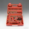 Juego de 53 Piezas de Herramientas Pequeñas para Reparación Automotriz, Juego Combinado de Vasos de Matraca, Caja de Herramientas Multifuncional, Directo del Fabricante