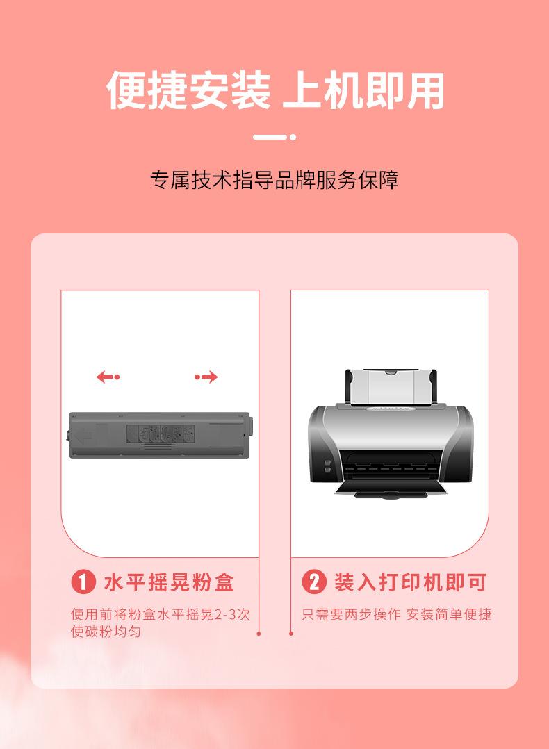详情_07.jpg