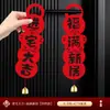 Decoraciones para inauguración de casa, adornos para manijas de puerta, colgantes de campana, suministros para ceremonia de mudanza, decoración de casa nueva