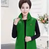Chaleco Polar de Forro Polar para Mujer, sin Mangas, Holgado, Cálido, Ropa para Madre, Chaleco Casual de Forro Polar para Edad Media y Mayores