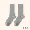 Calcetines de Algodón Puro para Hombre para Primavera y Verano, Caña Alta, Doble Aguja, Sin Costuras, Absorbentes del Sudor, Resistentes al Olor, 100% Algodón, Calcetines Largos de Negocio para Hombre, Fábrica