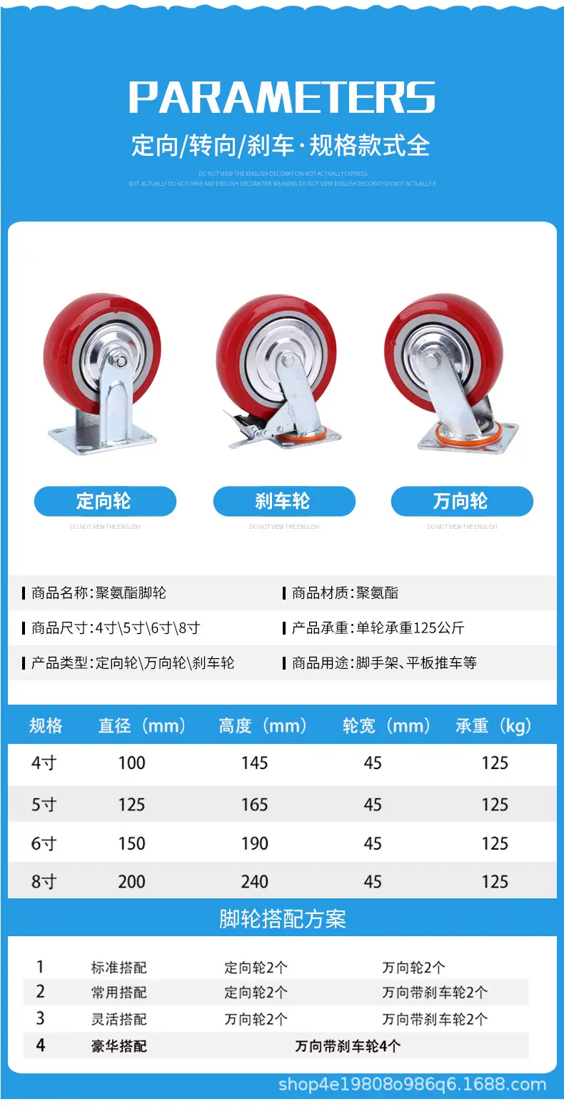 红聚详情_03.jpg