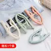 Cabide de Roupas Dobrável, Varal Portátil Multifuncional Antiderrapante, Varal para Viagem e Viagem de Negócios, Varal para Dormitório e Casa