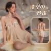 Nueva Talla Grande Sexy Estilo Caliente Deseo Puro Malla Transparente Camisón con Liguero No Necesita Quitarse Pijama Uniforme Tentación Traje Caliente