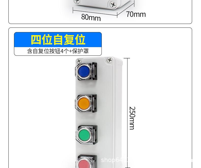 详情页_11.jpg