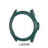 Adequado para capa protetora de relógio Samsung Galaxy watt4 Classic 42MM/46MM meio pacote capa protetora de PC