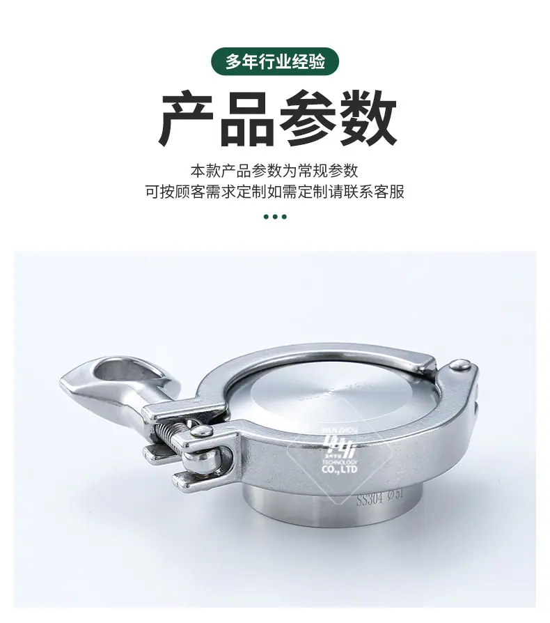 宇益详情1_03.jpg