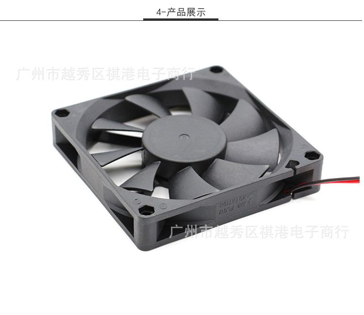 8015-24V-B-2P详情_04.jpg