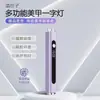 Lámpara Mini Portátil para Uñas L09 Secador de Uñas Foco Recargable Máquina de Terapia de Luz UV