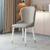 Cadeira moderna de encosto luxo leve, cadeira de lazer para restaurante, cadeira de jantar nórdica para cafeteria e hotel, banqueta simples de uso doméstico com encosto espesso