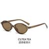 Gafas de sol de montura ovalada pequeña estilo nerd transfronterizas nuevas gafas de sol de moda europeas y americanas gafas de sol de alta calidad para mujer