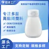 Botella de PP Transparente Resistente a Altas Temperaturas Xianglong Botella de Plástico Botella para Salsas Botella para Salsas Botella de Plástico Botella para Exprimir Botella para Condimentos