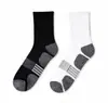 Oferta Especial para Calcetines Deportivos de Media Caña Transfronterizos Calcetines de Baloncesto Calcetines de Running para Adolescentes Malla Transpirable Calcetines de Hombre Venta al por Mayor Fábrica de Zhuji